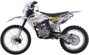 Эндуро / кроссовый мотоцикл BSE Z2 21/18 Roqvi Yellow (020)