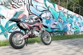 Кроссовый мотоцикл BSE Z3 250e Red Black 21/18