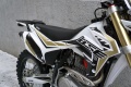 Эндуро / кроссовый мотоцикл BSE Z3 21/18 Gold White (125)