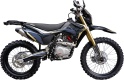 Эндуро / кроссовый мотоцикл BSE Z3 21/18 Gold Black (130)