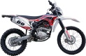 Кроссовый мотоцикл BSE Z4 250e 21/18 3