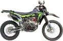 Эндуро / кроссовый мотоцикл BSE Z6 Neon Track (025)