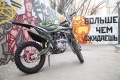 Кроссовый мотоцикл BSE Z7 300e 21/18 Green Blast 1