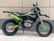 Кроссовый мотоцикл BSE Z7 300e 21/18 Electro Blast 2