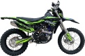 Эндуро / кроссовый мотоцикл BSE Z7 Green Blast (020)