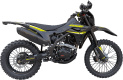Эндуро / кроссовый мотоцикл BSE Z9 Yellow Metallic T (ZS175FMM-5)