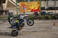 Питбайк BSE PH 125 S 14/12  1
