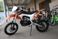 Питбайк BSE PH10-140e 17/14 рама белая ОРАНЖЕВЫЙ