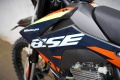 Эндуро / кроссовый мотоцикл BSE Z3L Spek Orange (015)