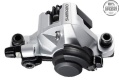 Калипер механический Shimano, BR-M375, пер. или задн., пласт. кол, post m. Серебро