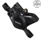 Калипер гидравлический Shimano MT200, post mount, пластиковые колодки B01S, без адаптера, черный