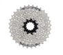 Кассета Shimano HG201, 9ск., 11-32 серебро