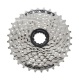 Кассета Shimano HG41, 8ск, 11-32