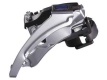 Переключатель передний Shimano Altus, M310, ун. тяга, ун. хомут, уг.:63-66