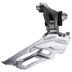 Переключатель передний Shimano Claris, R2000, 2x8ск, на упор