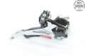 Переключатель передний Shimano Tourney, TY510, 6ск., ун. тяга, ун. хомут, уг.:66-69 48T