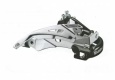 Переключатель передний Shimano Tourney, TY700, 7ск, ун. тяга, ун. хомут, уг.:66-69 42T