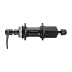 Втулка задняя Shimano Acera, M3050, 32 отв, 8/9/10 ск, C.Lock, QR, черный