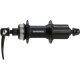 Втулка задняя Shimano Alivio, M4050, 36 отв, 8/9/10ск, C.Lock, QR, цв. черный