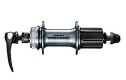 Втулка задняя Shimano Deore, M6000, 36 отв, 8/9/10ск, C.Lock, QR, с пыльником, сереброо