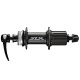 Втулка задняя Shimano SLX, M7000, 32 отв, 8/9/10/11ск, QR, C.Lock