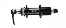 Втулка задняя Shimano XT, M8000, 36 отв, 8/9/10/11ск, QR, C.Lock