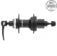 Втулка задняя Shimano MT401, 12ск., 36отв., OLD:135мм, QR 166мм, цв. черный