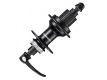 Втулка задняя Shimano MT500-B, 32 отв, 12 ск, под QR, OLD 141мм, Черный