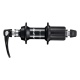Втулка задняя Shimano 105, R7000, 10-11ск., 36отв., OLD:130мм, QR:168мм, черный