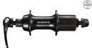 Втулка задняя Shimano RS300, 32 отв, 8/9/10ск, QR 168мм, OLD 130мм, черный