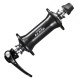 Втулка передняя Shimano 105, 5800, 32 отв, QR 133мм, черный