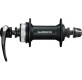 Втулка передняя Shimano Acera, M3050, 36 отв, C.Lock, черный, QR 133мм, цв. черный