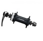 Втулка передняя Shimano Acera, M3050, 32 отв, C.Lock, QR 133мм, черный