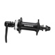 Втулка передняя Shimano RS300, 36 отв, QR 129мм, черный