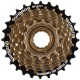 Трещотка Shimano, TZ21, 7ск, 14-28 (10130202/050617/0012882, КИТАЙ)