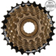 Трещотка Shimano, TZ21, 7ск, 14-28 (10130202/050617/0012882, КИТАЙ)