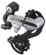 Переключатель задний Shimano Acera, M360, SGS, 7/8ск., серебро