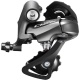 Переключатель задний Shimano Claris, R2000, SS, 8ск., черный