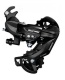 Переключатель задний Shimano Tourney, TY300, 6/7ск., крепление на ось