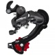 Переключатель задний Shimano Tourney, TZ500, GS, 6ск., крепление на ось, 6ск.