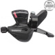 Шифтер Shimano Altus, M310, лев, 3ск, тр. 1800мм нерж.