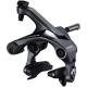 Тормоз клещевой Shimano Ultegra, R8010, задн, direct mount, креп. на перья, колодки R55C4