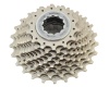 Кассета Shimano Ultegra, 6600, 10ск, 14-25