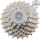 Кассета Shimano HG50, 9ск, 14-25, никелированная