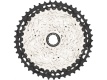 Кассета Shimano XT, M8100, 12ск., 10-45T