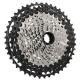 Кассета Shimano XTR, M9100, 12ск, 10-51