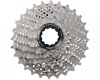 Кассета Shimano Ultegra, R8000, 11ск, 11-25