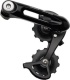 Натяжитель цепи Shimano Alfine CT-S500, черный