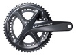 Система Shimano Ultegra, R8000, 170мм, ин.вал, 52/36T без каретки