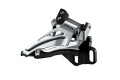 Переключатель передний Shimano SLX, M7025-E, E тип без BB пластины,  для 2X11, нижн. тяга